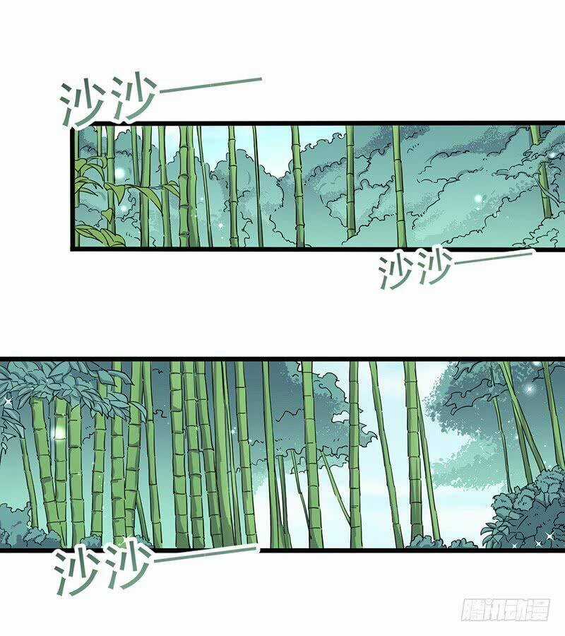 Hỗn Độn Kiếm Thần - Chapter 77 - Trang 9