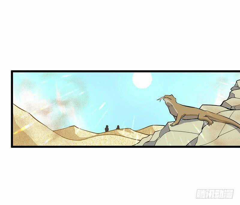 Hỗn Độn Kiếm Thần - Chapter 78 - Trang 2