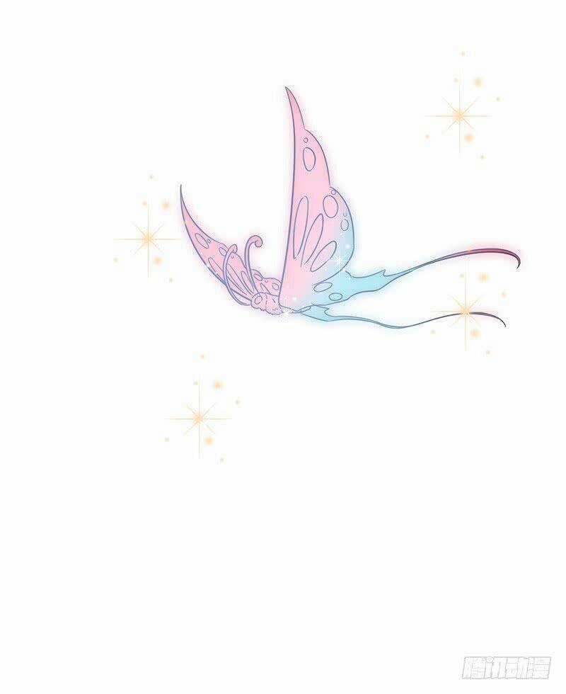 Hỗn Độn Kiếm Thần - Chapter 78 - Trang 12