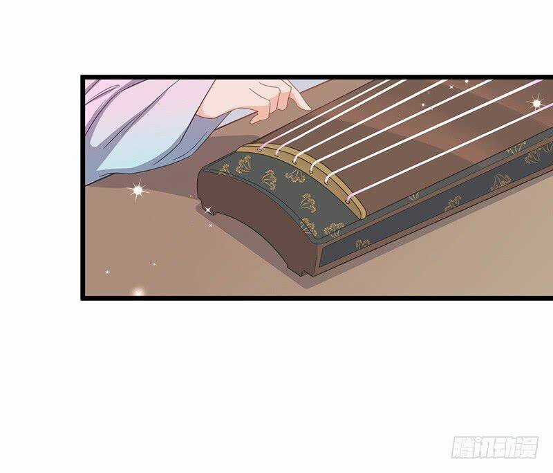 Hỗn Độn Kiếm Thần - Chapter 78 - Trang 18