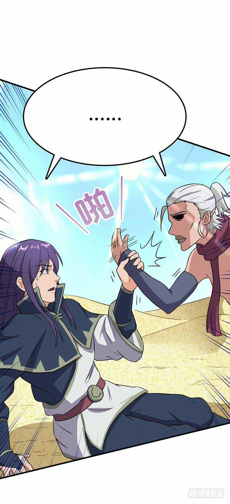 Hỗn Độn Kiếm Thần - Chapter 78 - Trang 30