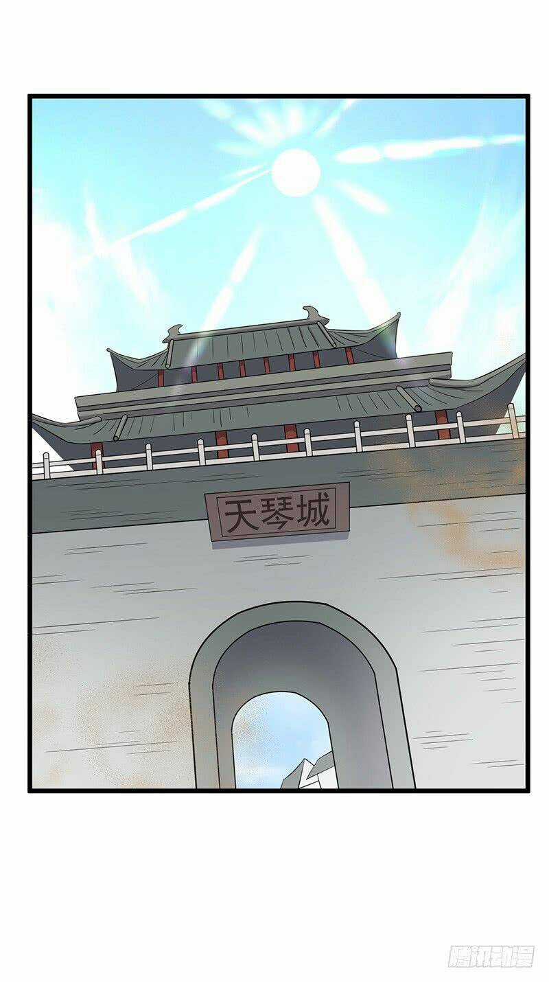 Hỗn Độn Kiếm Thần - Chapter 78 - Trang 36