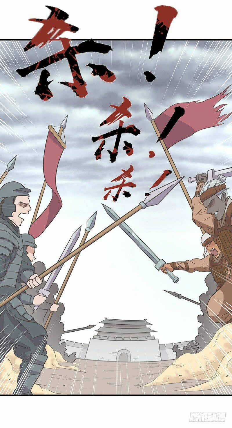 Hỗn Độn Kiếm Thần - Chapter 79 - Trang 2