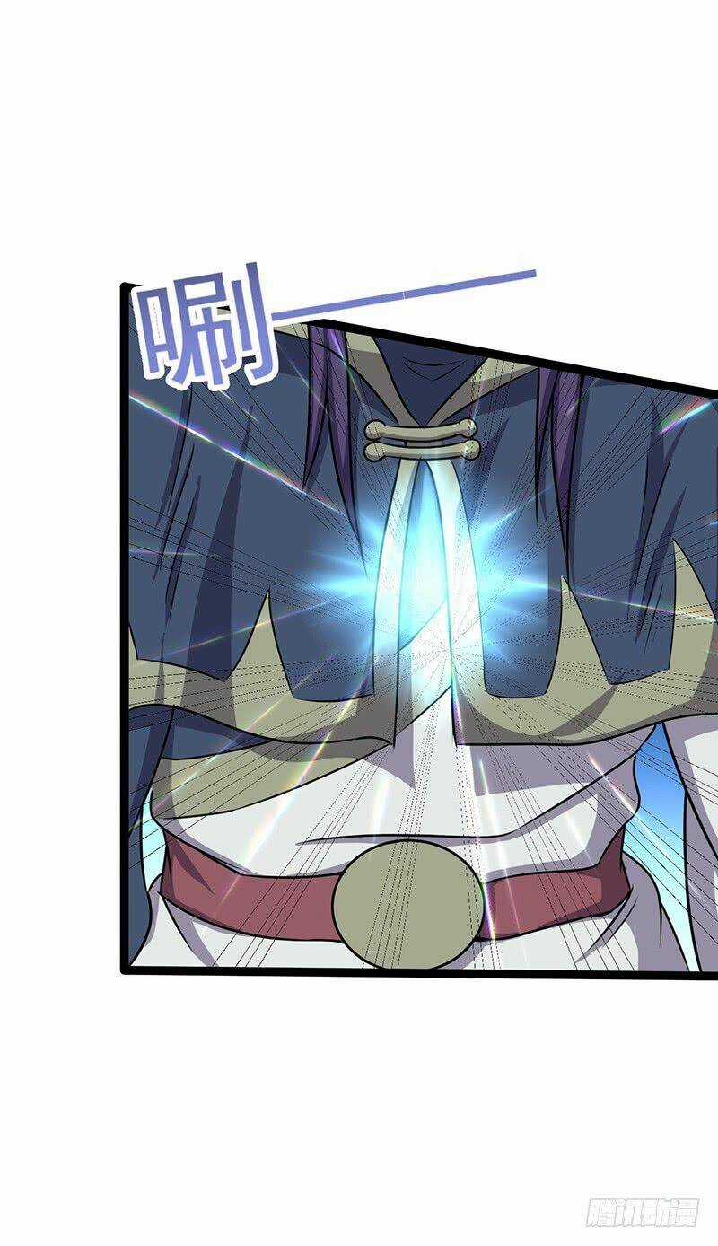 Hỗn Độn Kiếm Thần - Chapter 79 - Trang 17