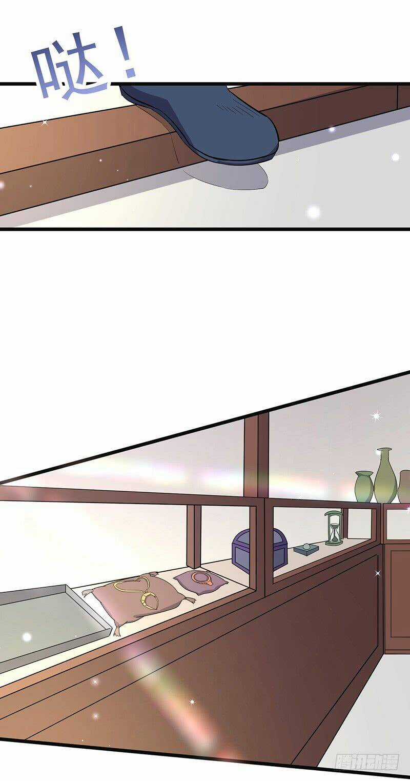 Hỗn Độn Kiếm Thần - Chapter 79 - Trang 22