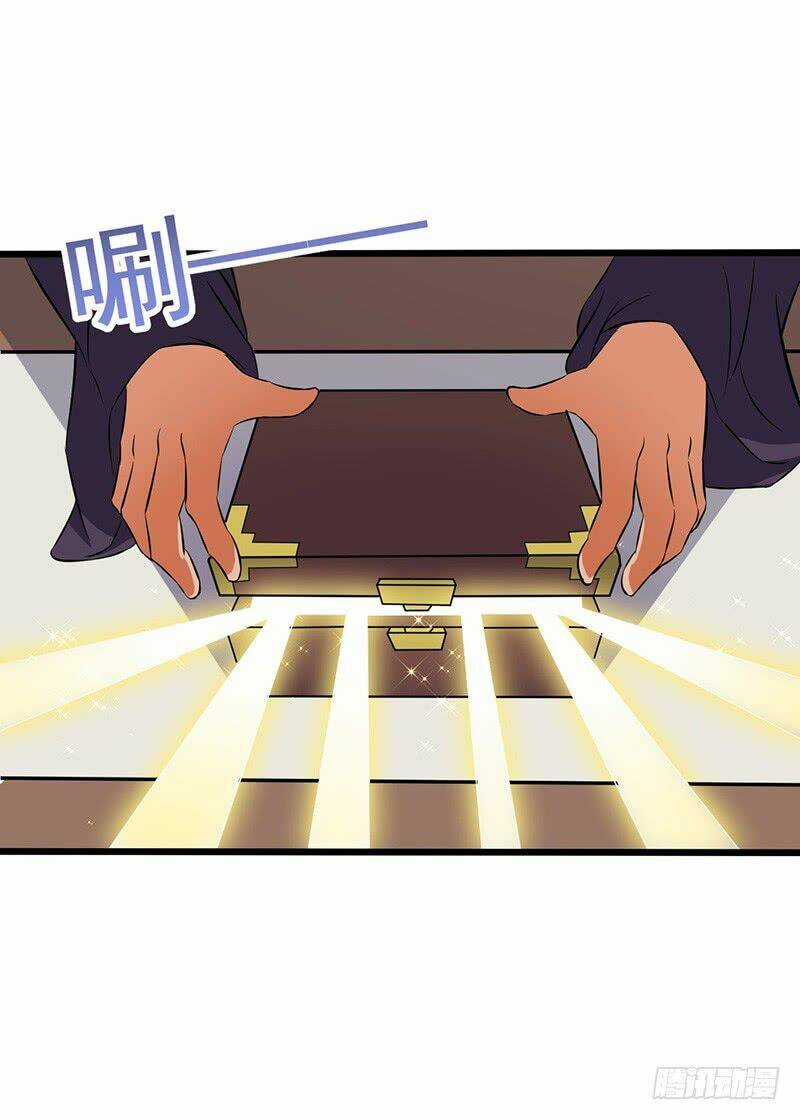 Hỗn Độn Kiếm Thần - Chapter 79 - Trang 27