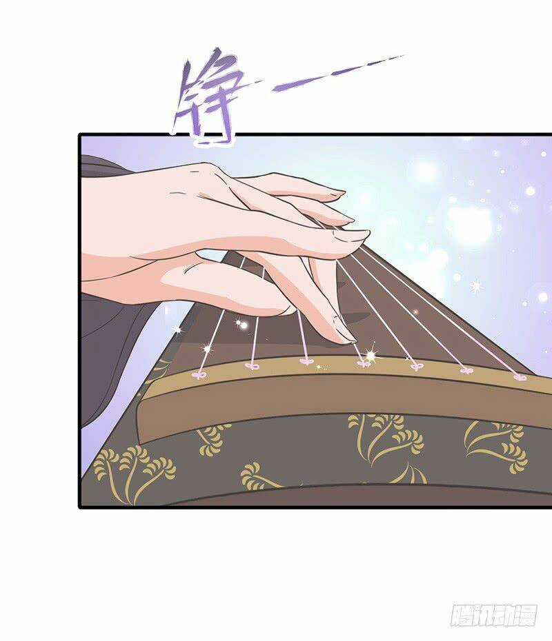 Hỗn Độn Kiếm Thần - Chapter 79 - Trang 4