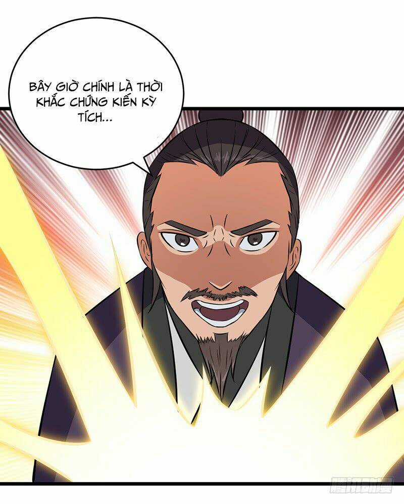 Hỗn Độn Kiếm Thần - Chapter 80 - Trang 1