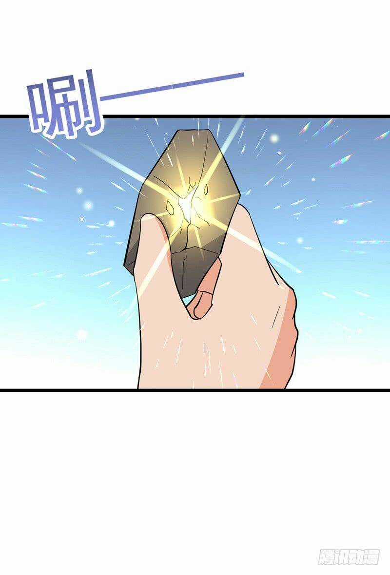 Hỗn Độn Kiếm Thần - Chapter 80 - Trang 14