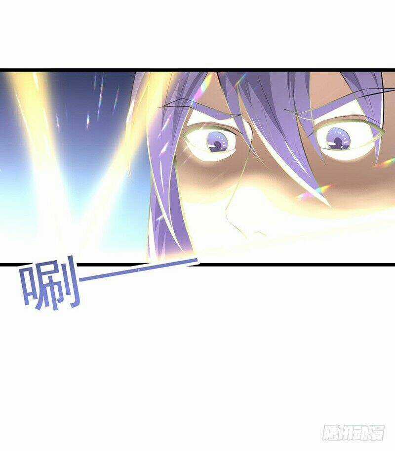 Hỗn Độn Kiếm Thần - Chapter 80 - Trang 18