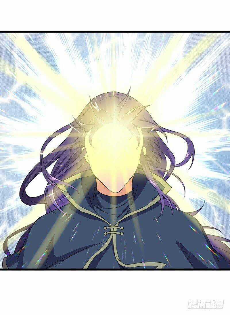 Hỗn Độn Kiếm Thần - Chapter 80 - Trang 22