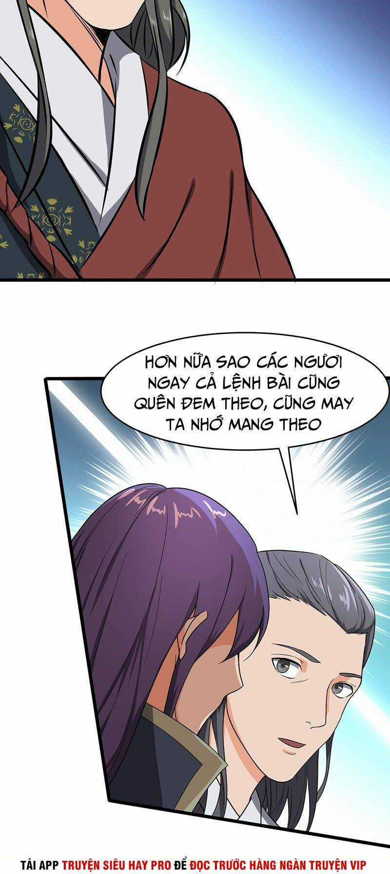 Hỗn Độn Kiếm Thần - Chapter 81 - Trang 12