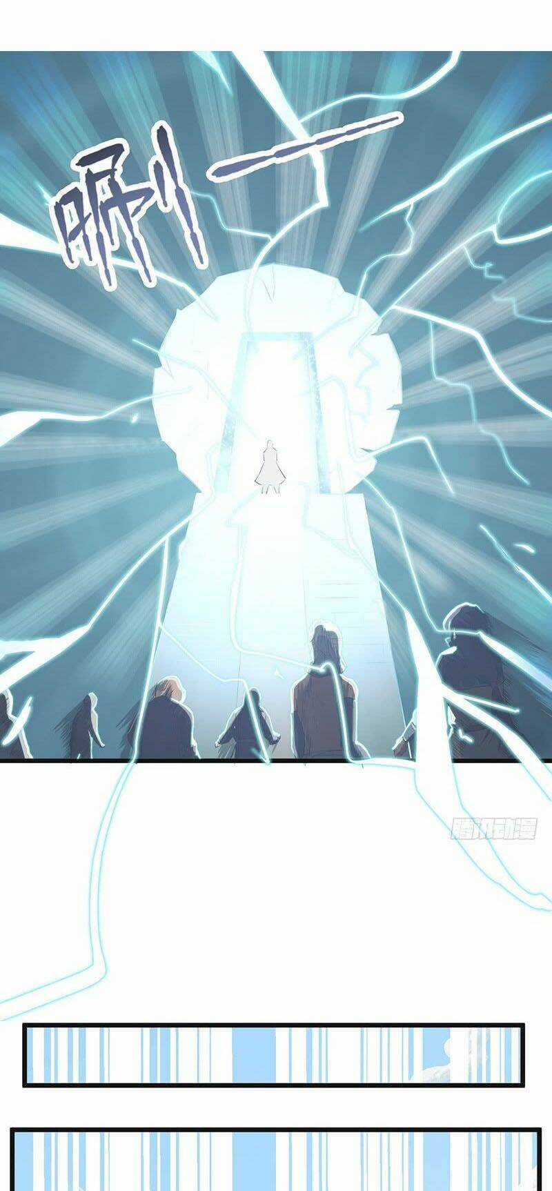 Hỗn Độn Kiếm Thần - Chapter 81 - Trang 25