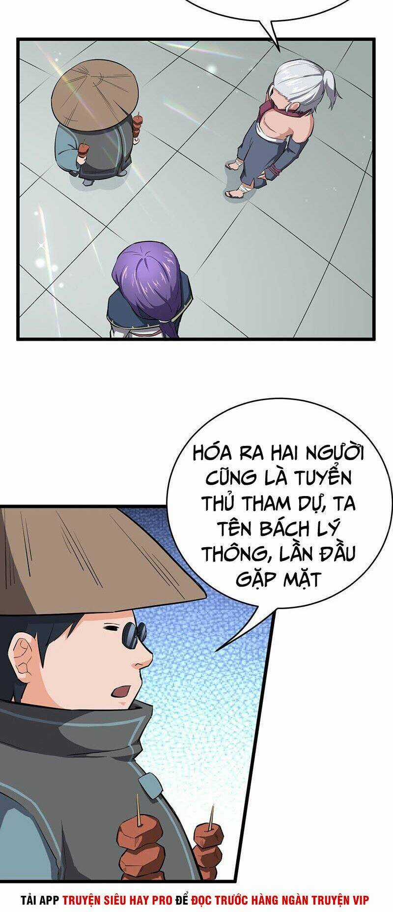 Hỗn Độn Kiếm Thần - Chapter 82 - Trang 4