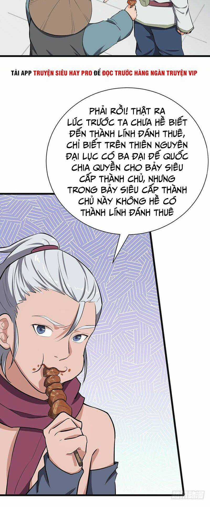 Hỗn Độn Kiếm Thần - Chapter 82 - Trang 10