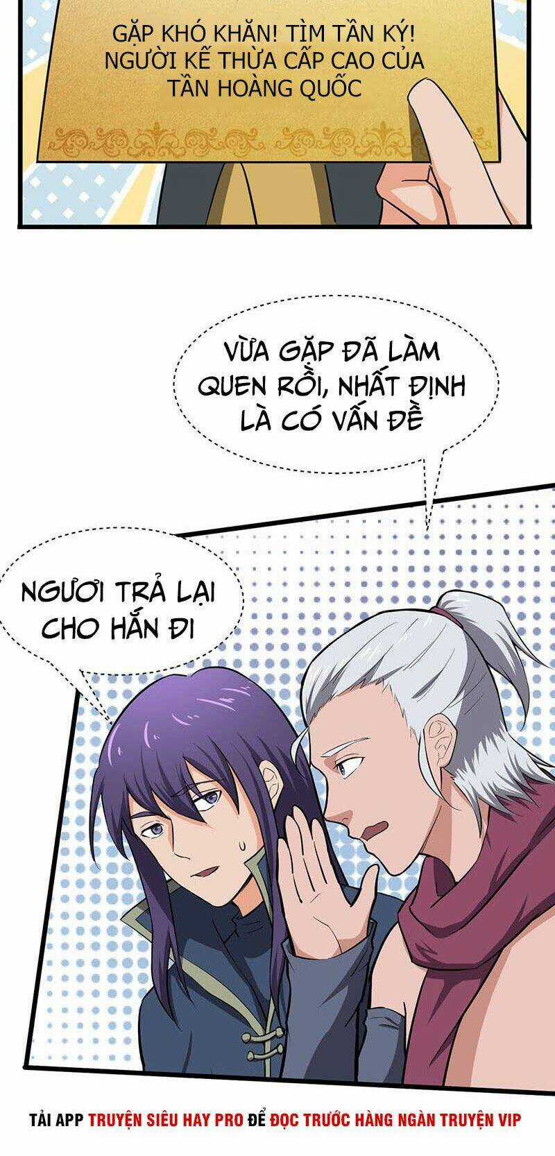 Hỗn Độn Kiếm Thần - Chapter 84 - Trang 18