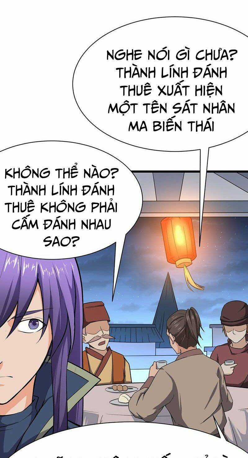 Hỗn Độn Kiếm Thần - Chapter 87 - Trang 19