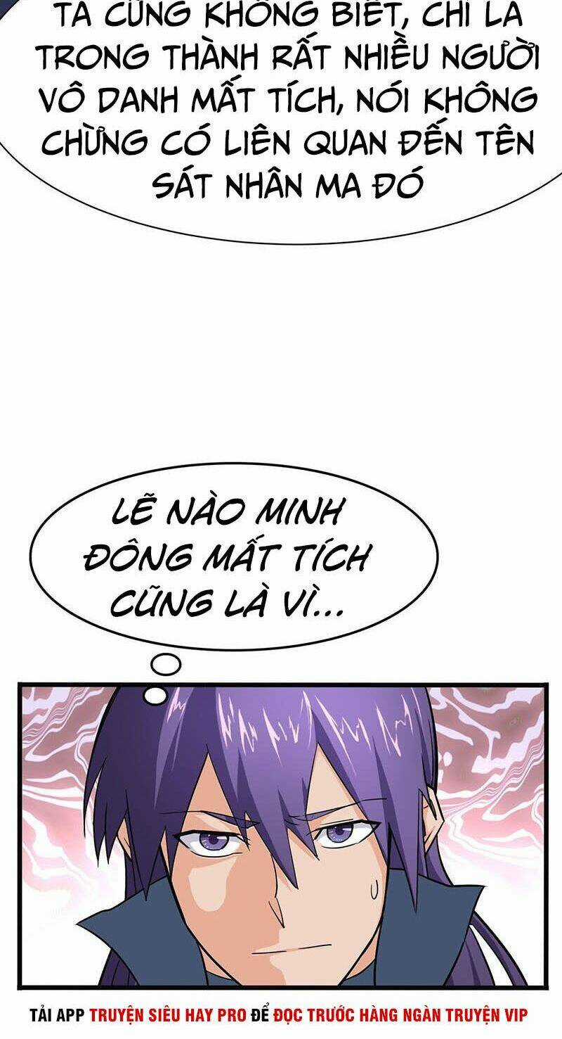 Hỗn Độn Kiếm Thần - Chapter 87 - Trang 20