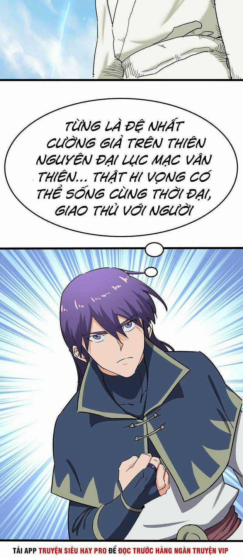 Hỗn Độn Kiếm Thần - Chapter 87 - Trang 6