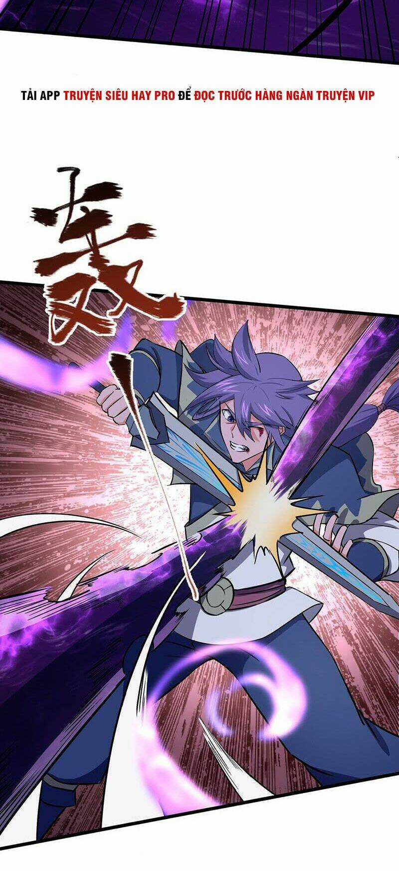 Hỗn Độn Kiếm Thần - Chapter 88 - Trang 19