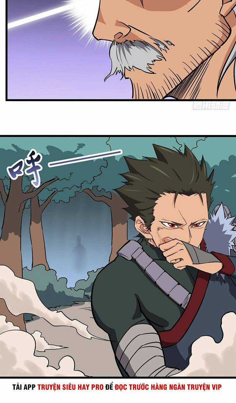 Hỗn Độn Kiếm Thần - Chapter 89 - Trang 18