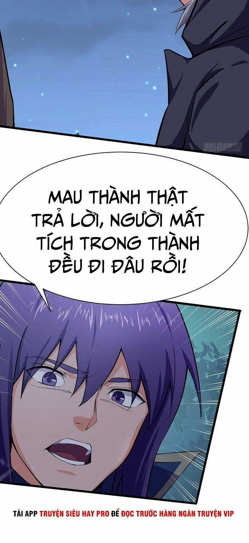 Hỗn Độn Kiếm Thần - Chapter 91 - Trang 12