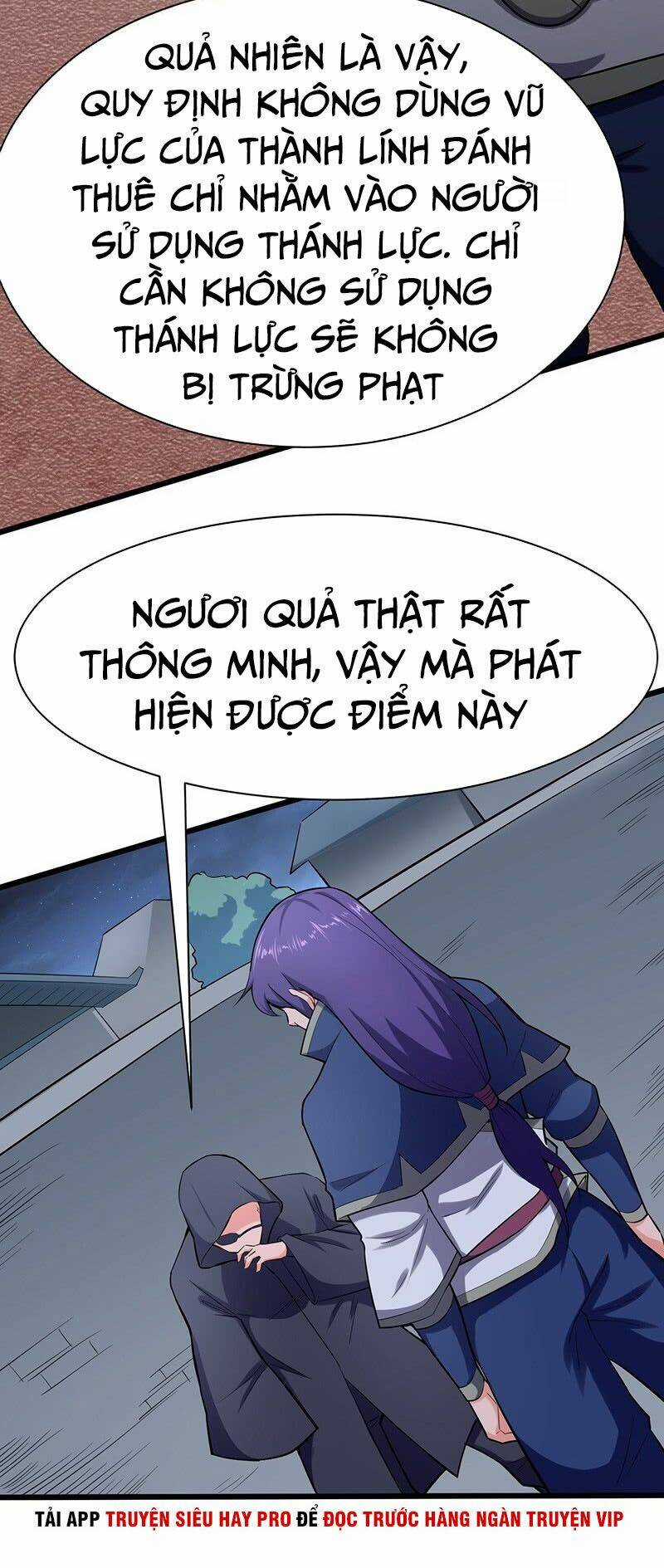 Hỗn Độn Kiếm Thần - Chapter 91 - Trang 25