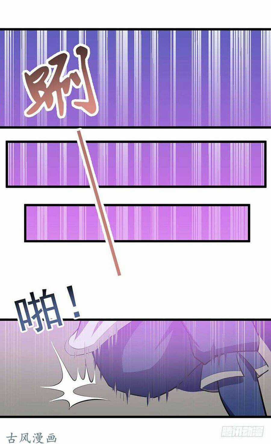 Hỗn Độn Kiếm Thần - Chapter 92 - Trang 2