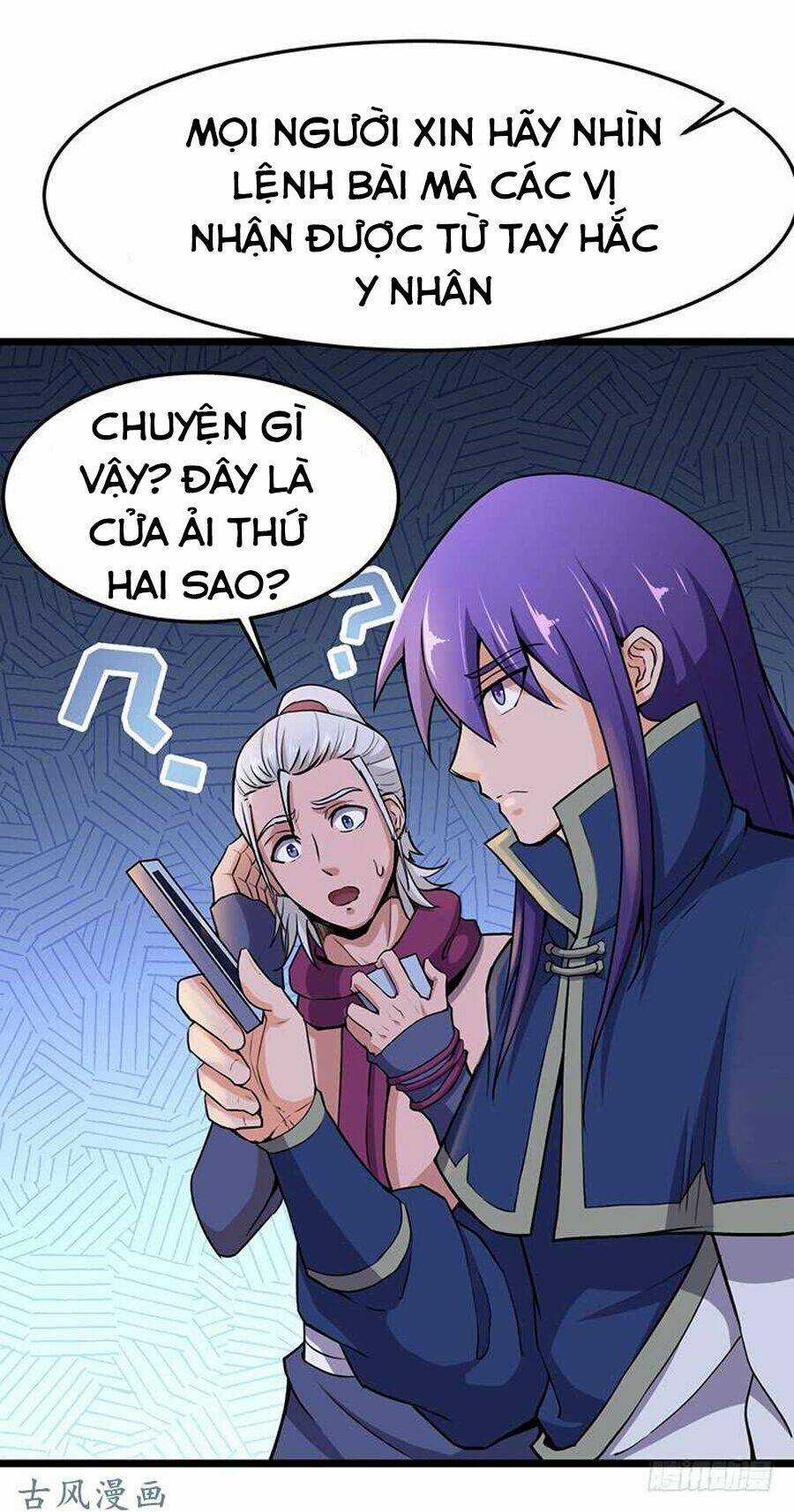Hỗn Độn Kiếm Thần - Chapter 92 - Trang 18