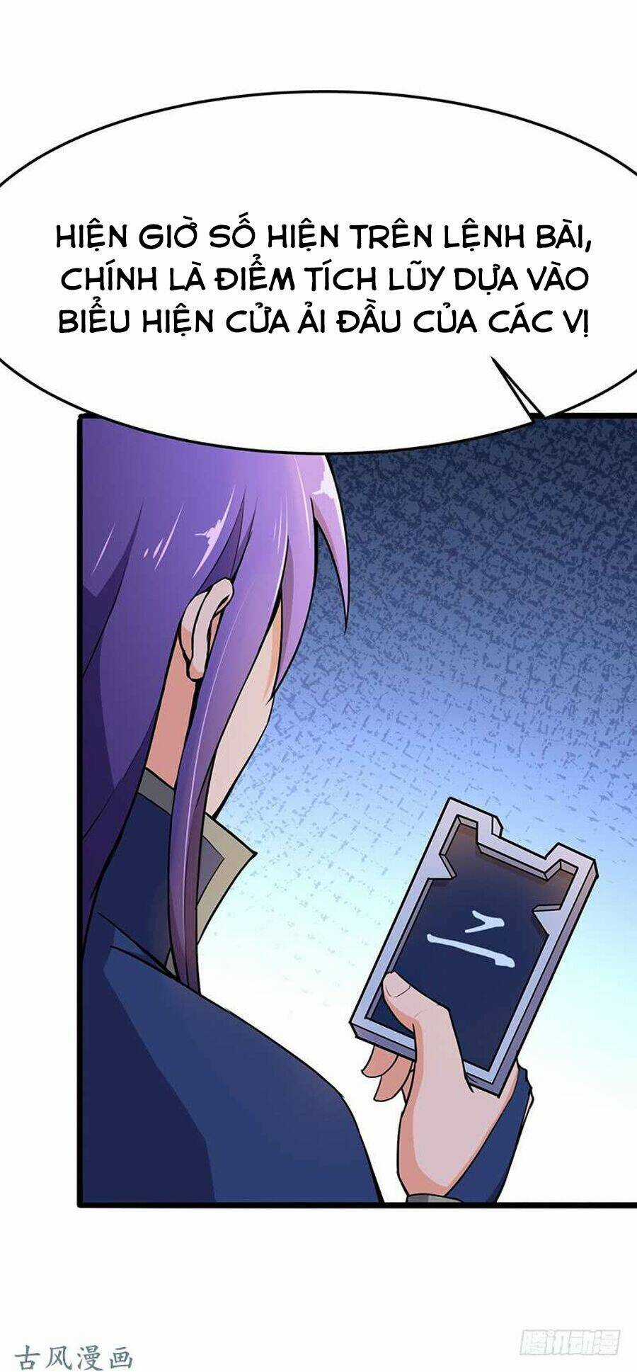 Hỗn Độn Kiếm Thần - Chapter 92 - Trang 19