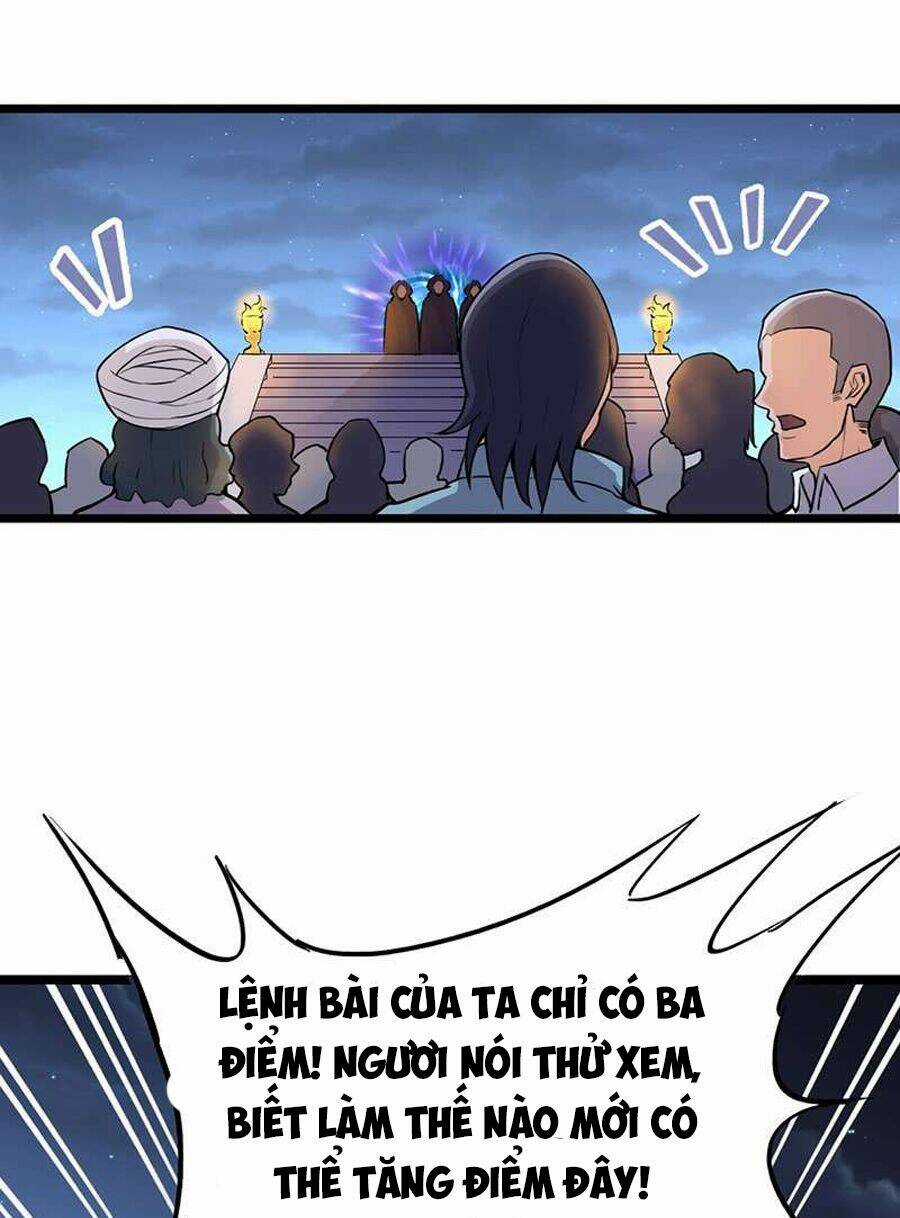 Hỗn Độn Kiếm Thần - Chapter 92 - Trang 21