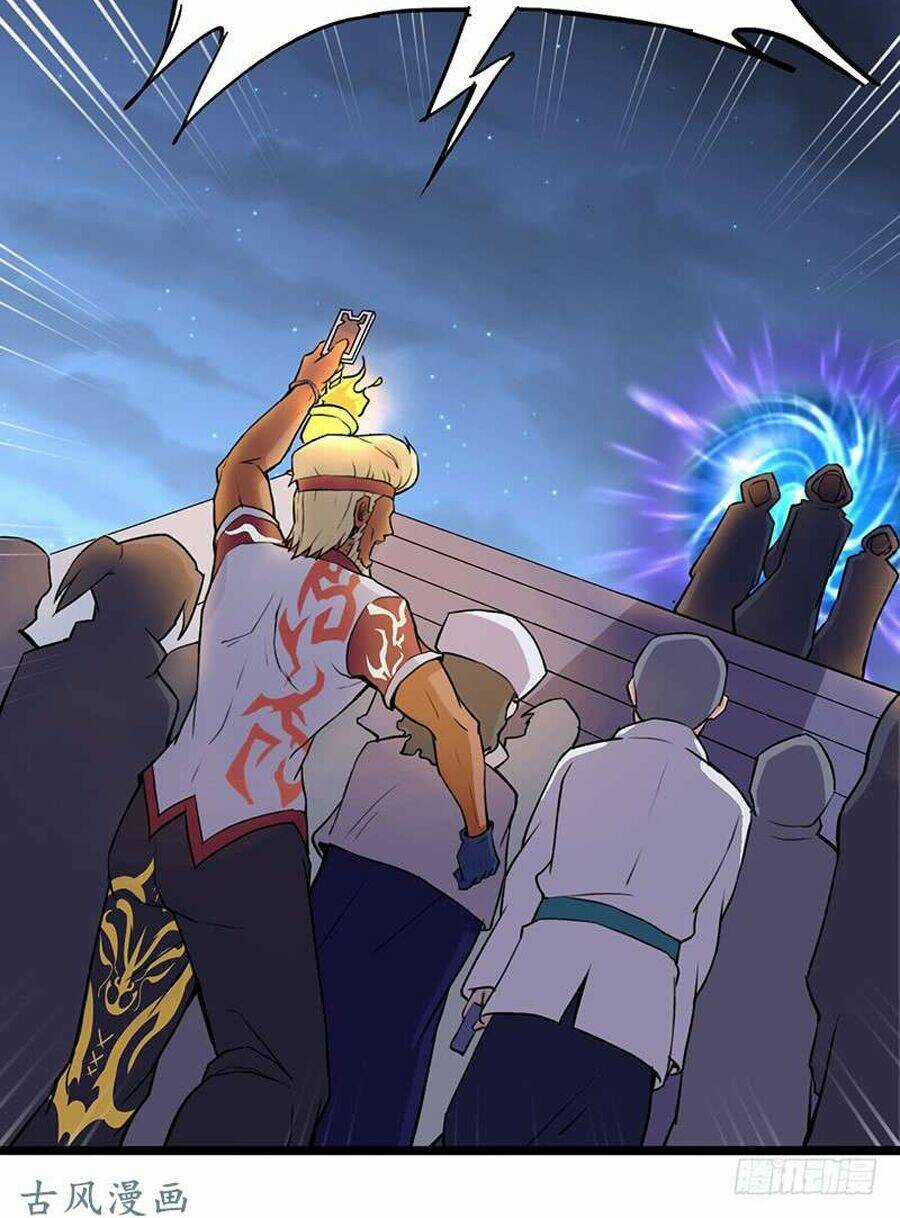 Hỗn Độn Kiếm Thần - Chapter 92 - Trang 22