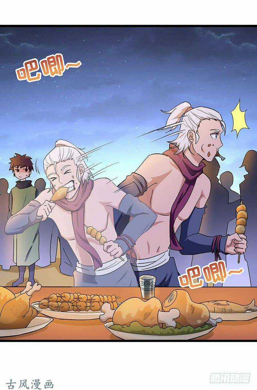 Hỗn Độn Kiếm Thần - Chapter 92 - Trang 6