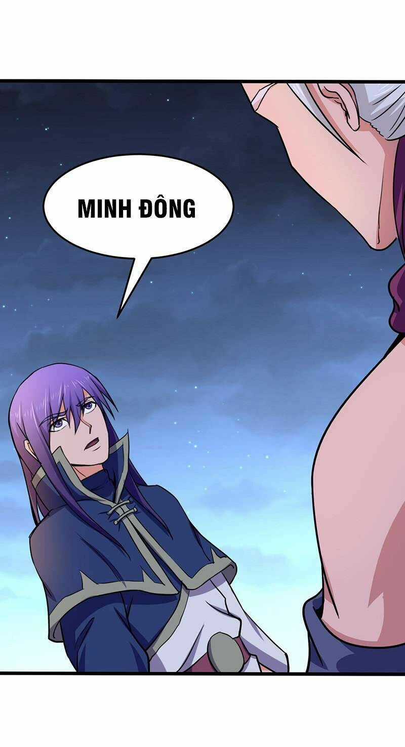 Hỗn Độn Kiếm Thần - Chapter 93 - Trang 16