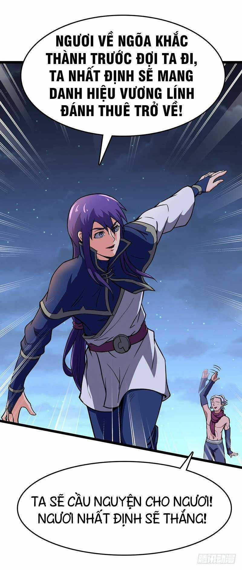 Hỗn Độn Kiếm Thần - Chapter 93 - Trang 21