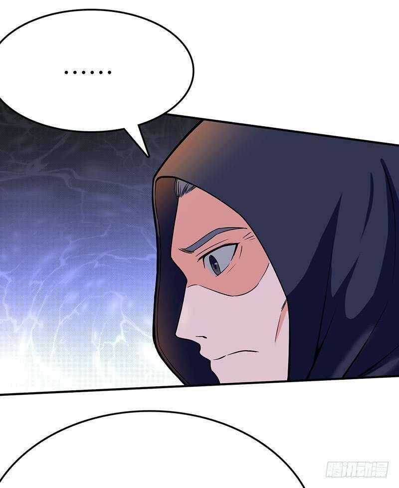 Hỗn Độn Kiếm Thần - Chapter 93 - Trang 7