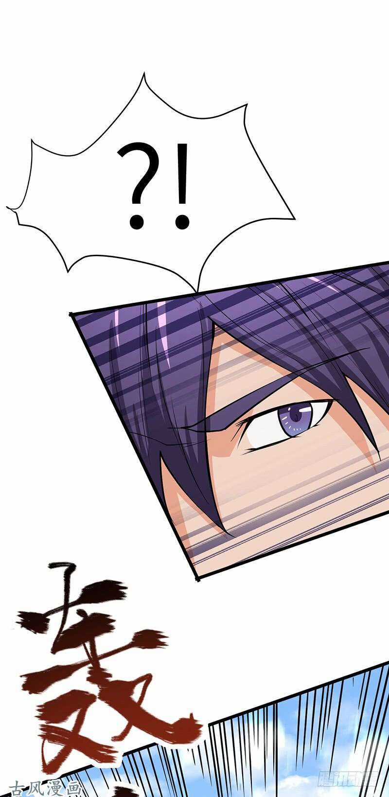 Hỗn Độn Kiếm Thần - Chapter 94 - Trang 11