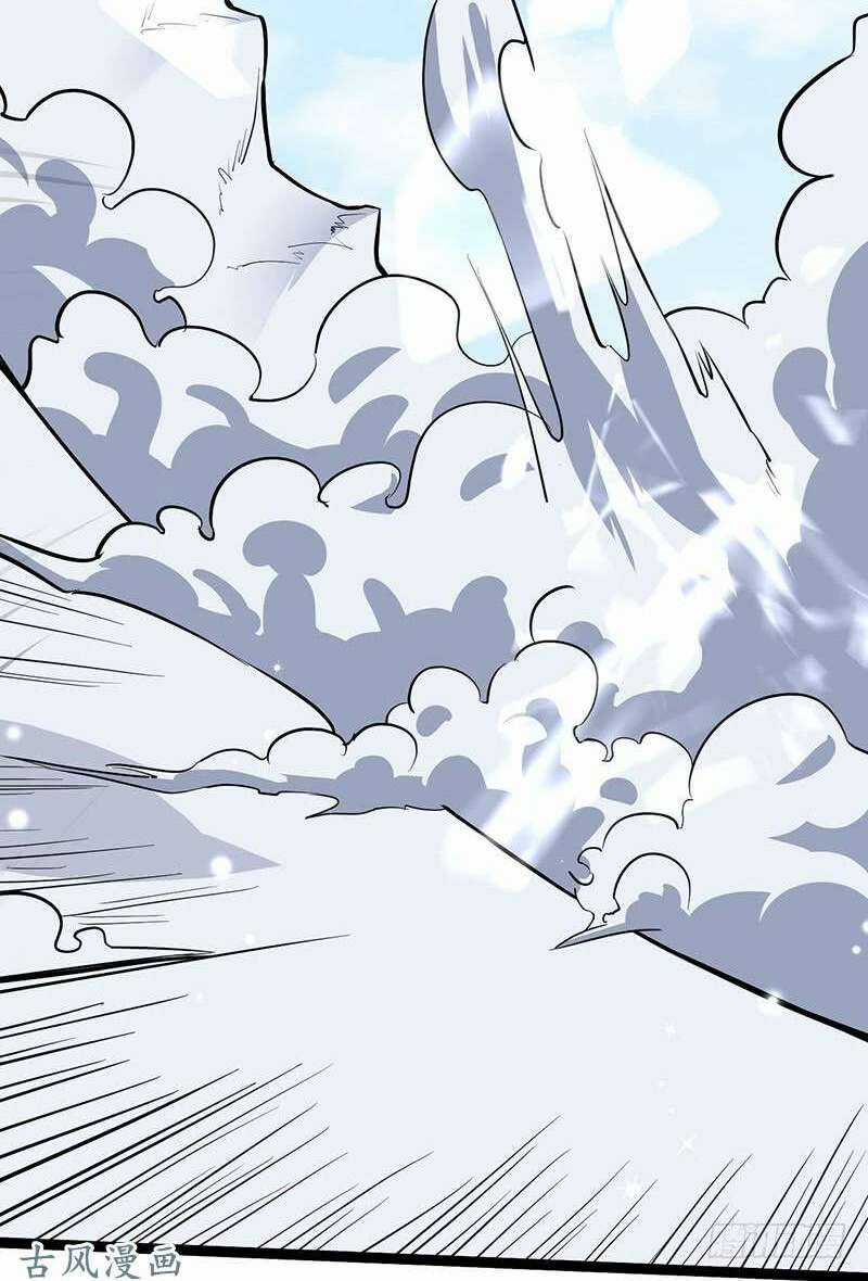 Hỗn Độn Kiếm Thần - Chapter 94 - Trang 14