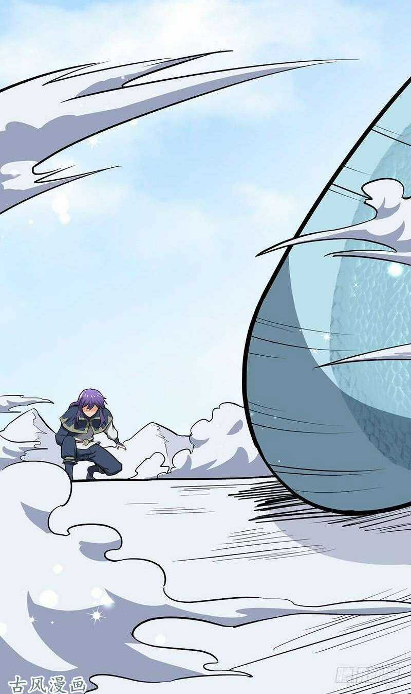 Hỗn Độn Kiếm Thần - Chapter 94 - Trang 17