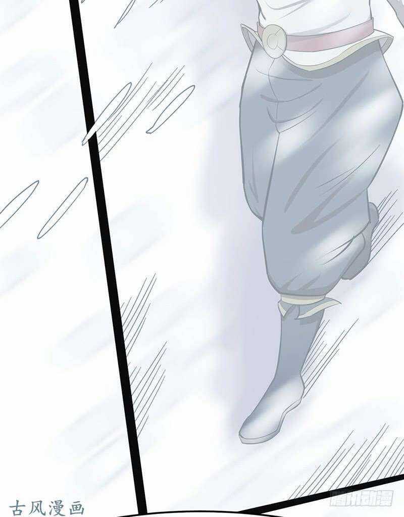 Hỗn Độn Kiếm Thần - Chapter 94 - Trang 3