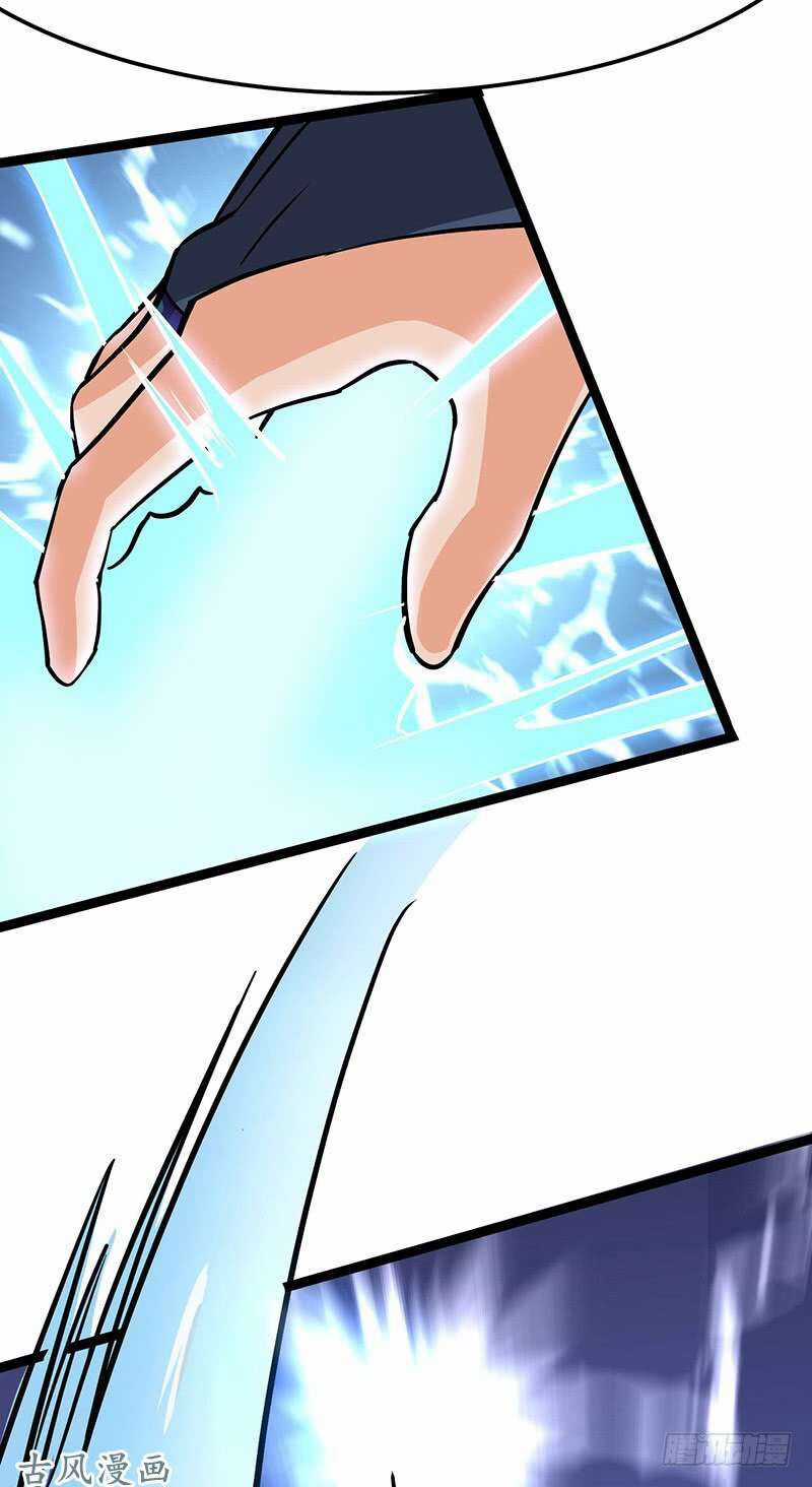 Hỗn Độn Kiếm Thần - Chapter 94 - Trang 29