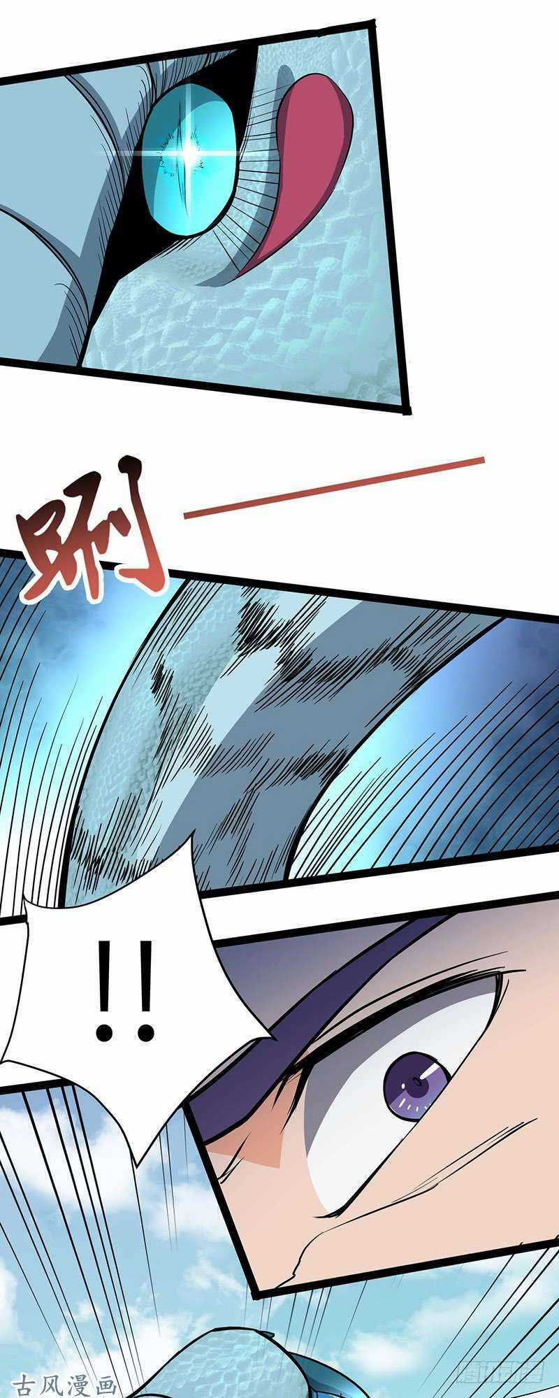 Hỗn Độn Kiếm Thần - Chapter 94 - Trang 36