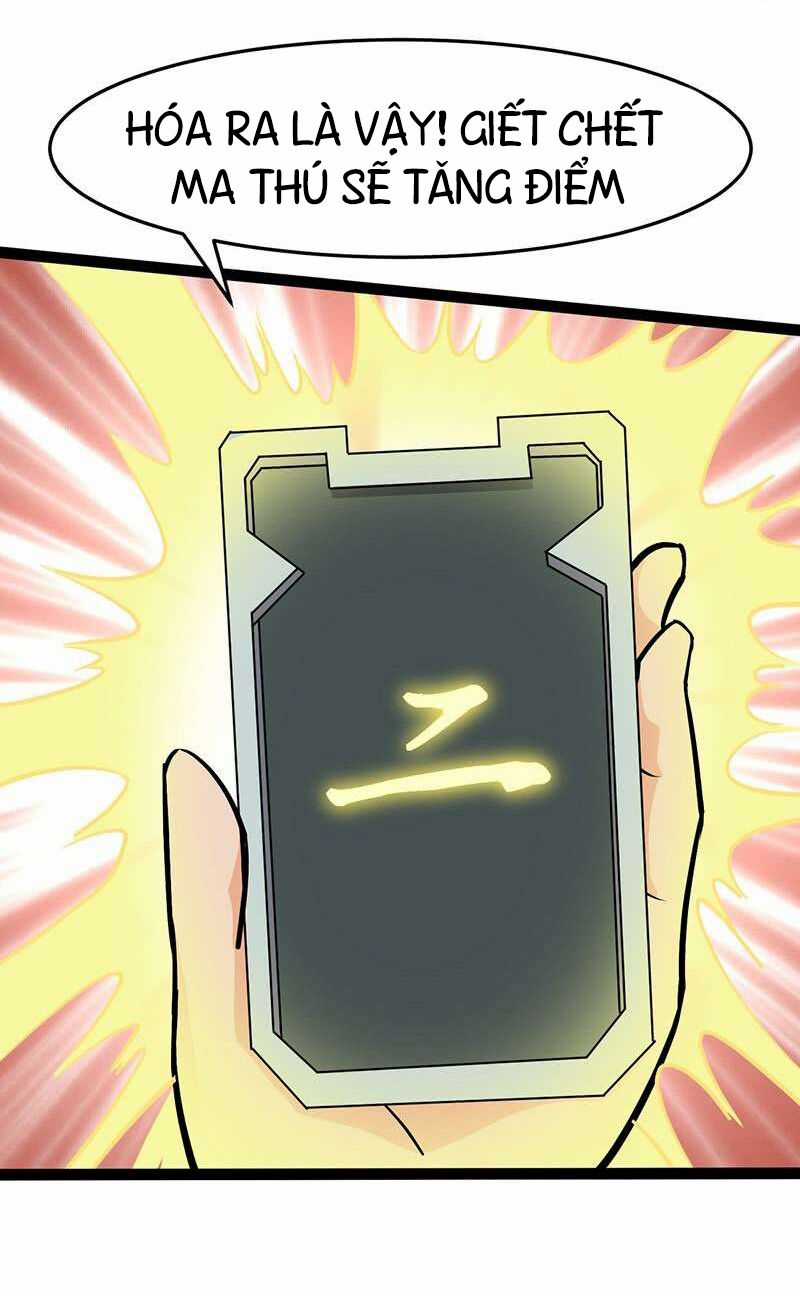 Hỗn Độn Kiếm Thần - Chapter 94 - Trang 49