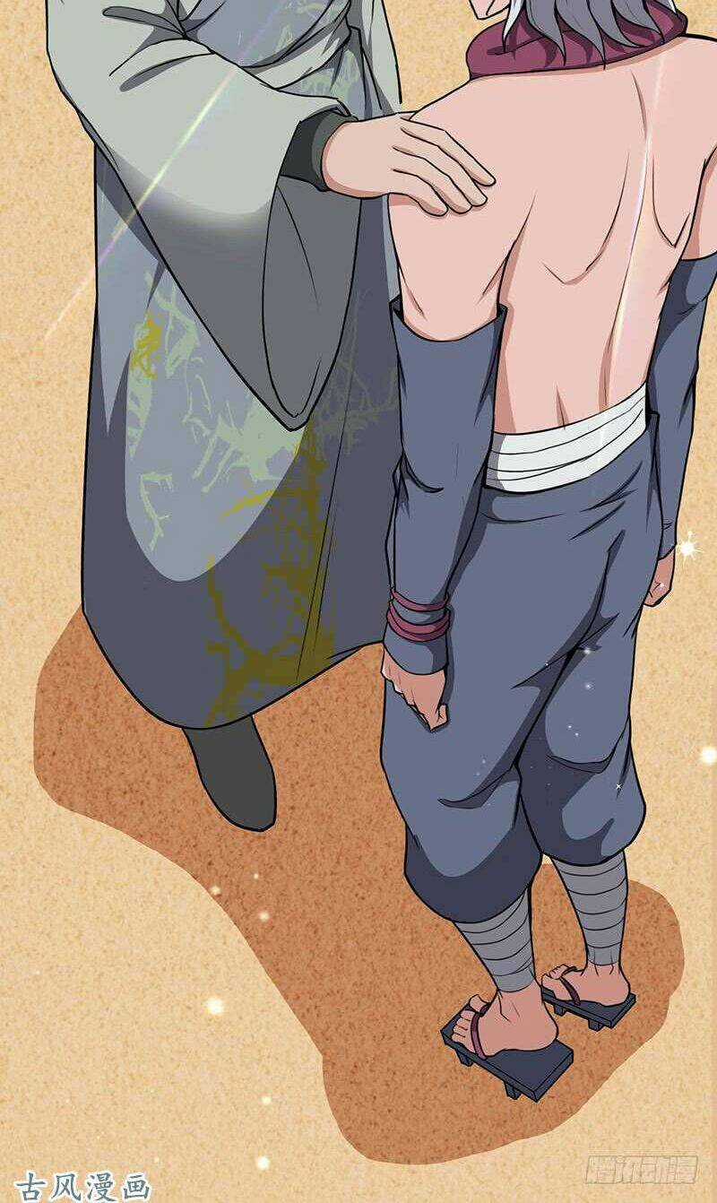 Hỗn Độn Kiếm Thần - Chapter 95 - Trang 21