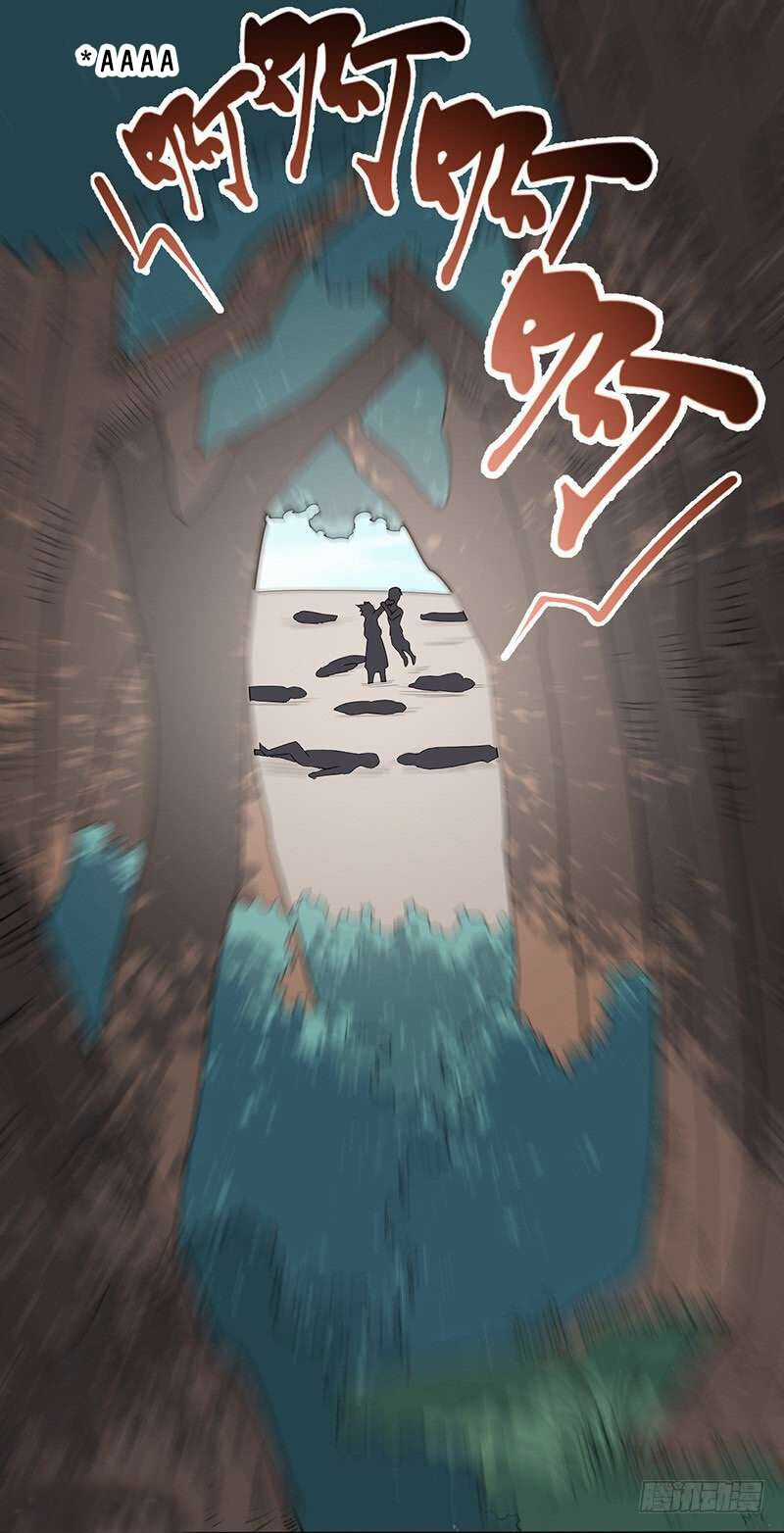 Hỗn Độn Kiếm Thần - Chapter 96 - Trang 1