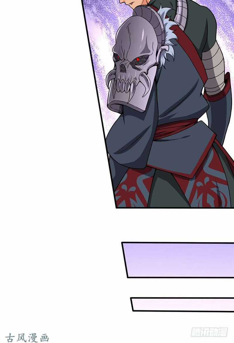 Hỗn Độn Kiếm Thần - Chapter 96 - Trang 17