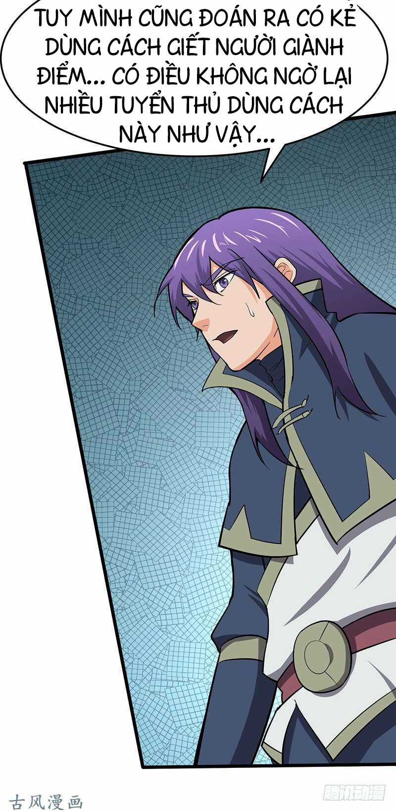 Hỗn Độn Kiếm Thần - Chapter 96 - Trang 21