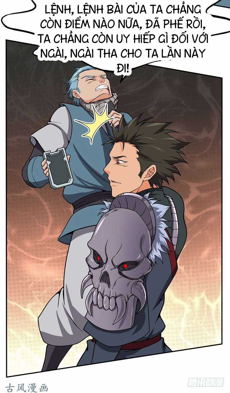 Hỗn Độn Kiếm Thần - Chapter 96 - Trang 6