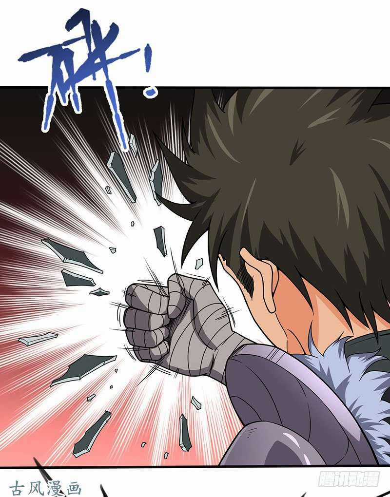 Hỗn Độn Kiếm Thần - Chapter 96 - Trang 10