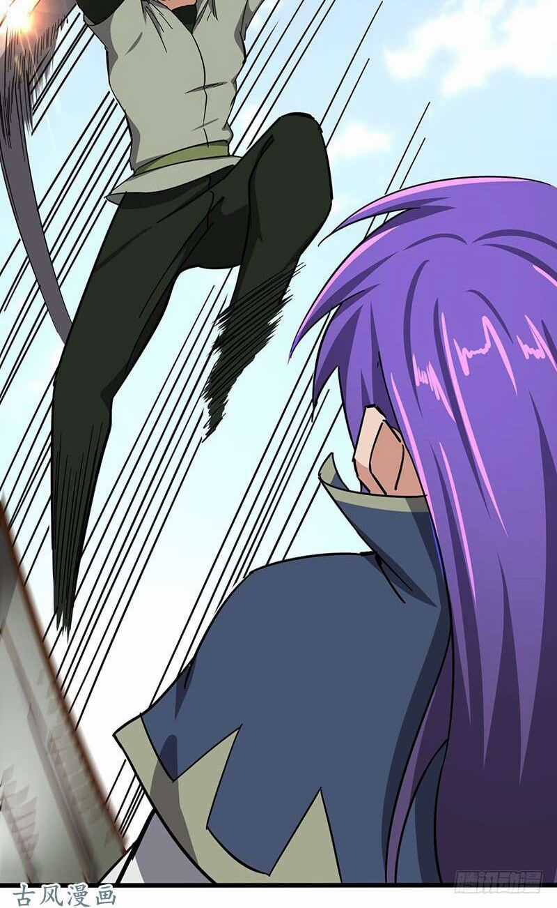 Hỗn Độn Kiếm Thần - Chapter 97 - Trang 11